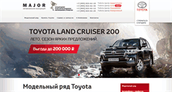 Desktop Screenshot of major-toyota.ru